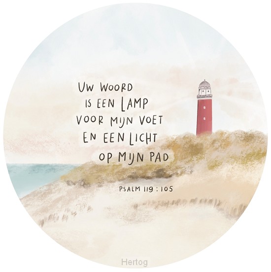 Uw Woord is een lamp voor mijn voet - muurcirkel 25 cm.