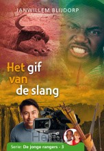 Het gif van de slang - deel 3