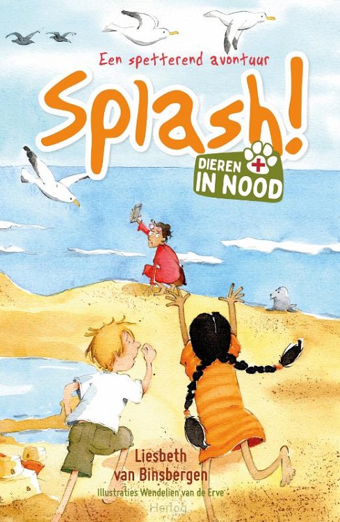 Splash! - deel 3