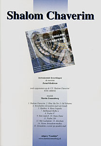 Shalom Chaverim - Bladmuziek