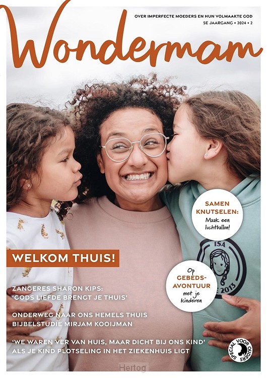 Wondermam - Thuis